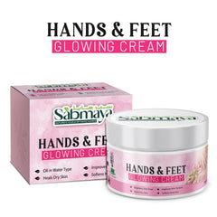 Hand & Foot Glowing CREAM 🦶✋ Formulated With Multi-Vitamins & Glowing Agents, Moisturizes, Soothes in Skin Texture