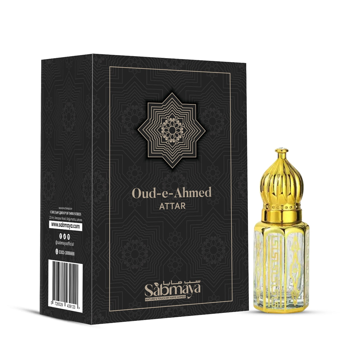 Oud e Ahmed Attar - Long Lasting Arabian Fragrance for Every Oud Lover